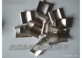 北斗磁 数控车床伺服电机 磁钢  磁瓦 厂家直销