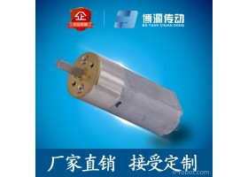 厂家直销微型直流12V电动马达 6V机器人果汁机电子锁减速电机 厂家厂家6V中心出轴储纬器机器人有刷电机