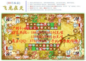 源头供应水下机器人(变形金刚)打鱼游戏机 2018捕鱼机厂家直销价格