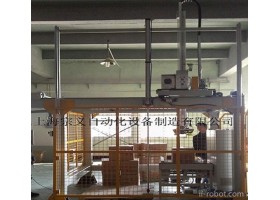 宗义全自动码垛机 纸箱码垛机码垛机 袋式码垛机  四轴坐标机器人