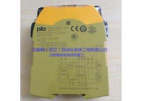 750102德国皮尔兹/PILZ伺服电机促销