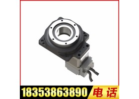 厂家低价销售台湾詠盛昌DGII130系例中空旋转平台步进驱动机器手自动化设备减速厂家机可替代日本东方旋转平台DD马达