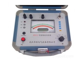 供应油断路器检测设备 HT2515双显智能兆欧表,绝缘电阻测试仪