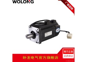 wolong卧龙国产伺服电机马达交流伺服电机GAM中惯量伺服定位系统