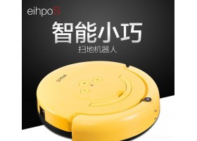 eihpoS 智能家用清洁保洁机器人 扫吸拖一体自动回充完
