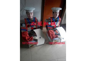 品冠 优质 高效率 刀削面机器人 智能 刀削面机