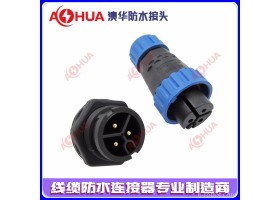 防水连接器,电缆防水连接器,防水插头线，防水接头，后置面板连接器，自动化设备防水连接器，人工智能连接器， 机器人转接器头