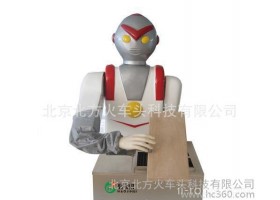 火车头厂家热销爆款刀削面机器人-A型 不锈钢刀削面机 普通削面机 智能刀削面机