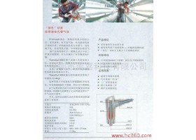 供应焊接产品|焊接艺|焊接机器人|氩弧焊机-南嘉科技有限公司