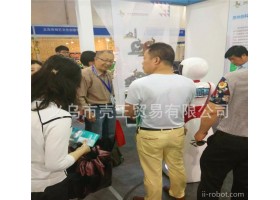 智能厨房电器送餐机器人传菜点餐AGV小车酒店咖啡厅西餐服务员