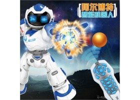 【智华】控制儿童玩具 机器人  厂家直销 价格合理
