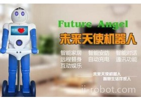 智能机器人_娱乐机器人_教育机器人_未来天使机器人