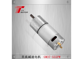 TT MOTOR GM37-555  车位锁电机 直流减速电机 咖啡机 充电桩 机器人电机