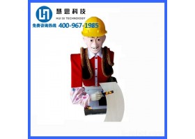 合肥全自动削面机器人刀削面机批发价格