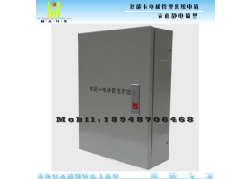 电梯卡智能控制器电箱