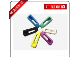 新款fitbit one 智能设备 硅胶套