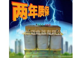 厂家直智能设备配套变压器 干式SBK-6000VA三相隔离变