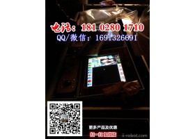 今年新款捕鱼机海啸来袭水下机器人厂家批发价钱 1千炮的QQ捕鱼机捕鱼机价格  八人打鱼游戏机厂家批发