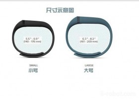 FITBIT FLEX 智能设备配件TPU手腕带 手环 替换