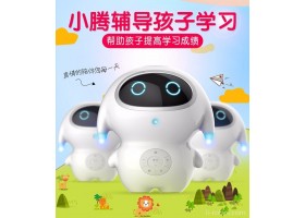 巴巴腾智能机器人高科技陪伴儿童早教机遥控玩具小胖语音对话学习