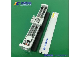 HIWIN/上银坐标机器人直线滑台线性模组滚珠丝杆电动滑台