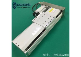 高工HK120左右折线性滑台模组滚珠丝杆模组同步带模组齿轮齿条模组直角坐标机器人工业