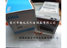 原装台湾阳明fotek计数器 SC-3526    SC-352