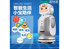 保千里达令小宝 小宝机器人 小宝智能机器人达令小宝茵特里小宝价格便宜出售 欢迎咨询