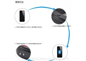 时尚蓝牙智能手环 可穿戴蓝牙智能设备 时尚环保 健康实用