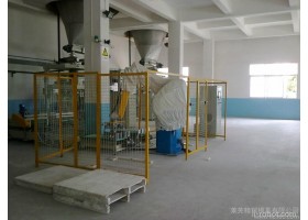 工业机器人价格、厂家直销冲压、搬运、码垛等六轴工业机器人 搬运机器人