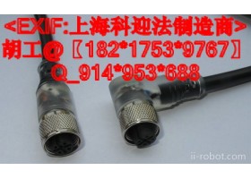 供应工业机器人|机械手|专用M12/M8连接器针式直头厂家