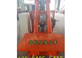 桥梁压浆智能压降台车哈尔滨智能设备
