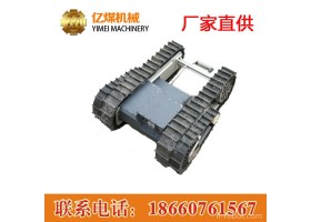 QL-RTBot前臂履带式野外机器人