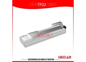 黑田机器人TF22-L40-S100-BL-ZP750N-A2  P-001坐标机器人