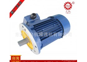 台湾生产 电磁离合器制动器带电机_离合刹车器组配电机减速机