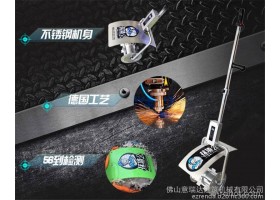 小型拌灰机 抹墙公搅拌机器人 抹墙公 抹墙机 搅拌机器人 郑武斌抹灰机 粉墙机 CCTV-10我爱发明
