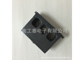 LM311系列苍马牌微机电动机保护监控装置智能马达电机保护控制器