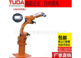 广东途达六轴工业机器人   冲压机械手  搬运码垛机器人  CNC机器人上下料