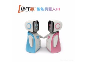 儿童智能陪伴机器人H1 早教机小孩互动故事机幼童婴儿智能学习机