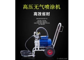 冬季优惠促销 HXD-6000B喷涂机 喷涂机械 喷涂机批发 喷涂机器人 喷涂机厂家 飞散少 利用率高……