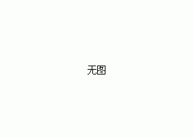 供应福玛特保洁机器人怎么样_质量怎么样