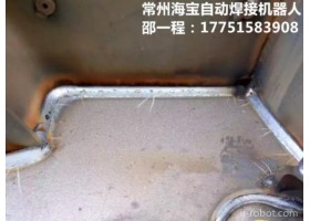 镇江安川弧焊机器人供应商