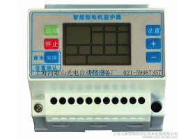 水泵综合保护器 空压机保护器 中文液晶屏显示 智能式 低压控制器