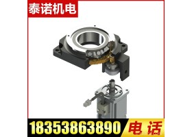 台湾进口厂家直销高精度宵涛NDG85-200系列中空旋转平台可替代东方旋转平台DD马达任意搭配伺服马达减速机机器手机器人