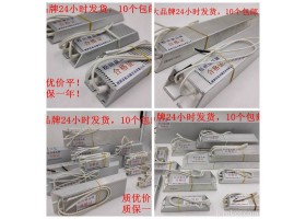 变频器伺服电机 高频电阻刹车电阻450W 大功率电阻器电子元器件