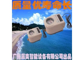 广州辰奕智能设备 IC卡智能开水热水冷水水控机智能水表配件求购智能水表