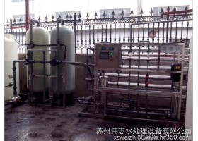 金华加药设备|金华全自动加药设备|金华加药设备厂家