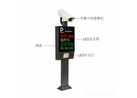 智能设备 高速道闸停车场快速道闸系统车牌识别档车器  车牌识别