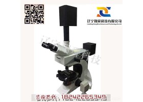 厂家出售MSP9000C全自动煤岩熔样器仪器|MY6000A煤岩专用耗材设备费用|翔舜分析检测焦炭光学组织检测设备