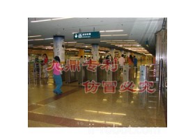 供应九鼎智能Jd-YZ08人行通道通道闸